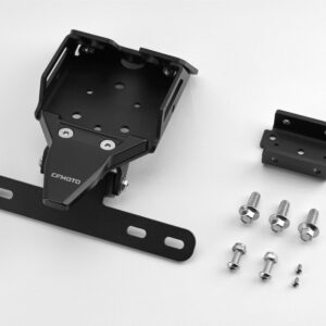 675NK/675SR-R Support de plaque d'immatriculation raccourci